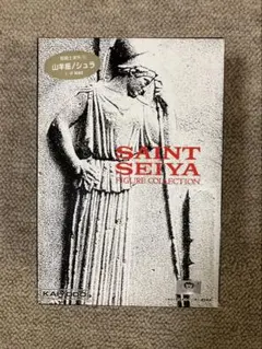 Item thumbnail for item d3d69cd5-452b-4389-ba71-c544809c0c6c