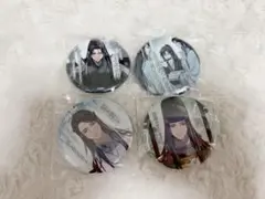 魔道祖師 公式茶屋 名台詞 扉絵 阿箐 箐ちゃん 缶バッジ 20個 - メルカリ