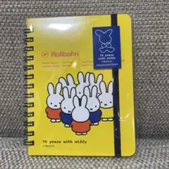 ミッフィー展 ロルバーン 65周年 ポケット付メモ L 限定品 - メルカリ