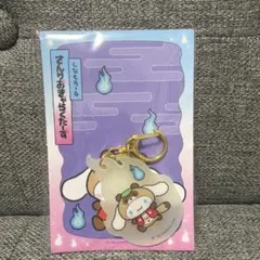 さんりおきゃらくたーず しなもろーる