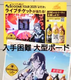 Item thumbnail for item e6583749-997e-4a9e-a93a-66c6f4b6f691