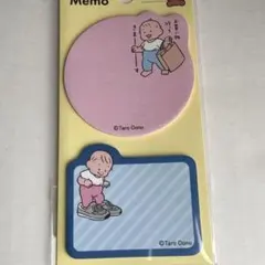 おおのたろう 赤ちゃん付箋 黄のサムネイル