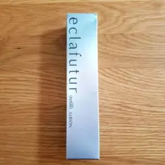 アルビオン　エクラフチュールd 詰替え用　レフィル　美容液　新品未使用