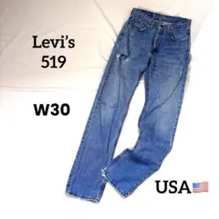 希少⋆ USA製 90s Levi’s 519 W30 薄色 フェード 雰囲気系