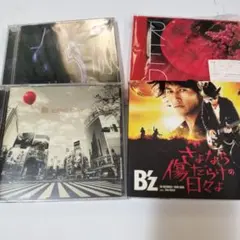 B'z CD 4枚セット まとめ売り