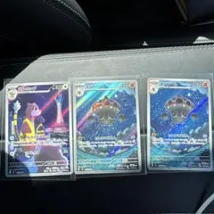 ニンジャスピナー　AR3枚セット