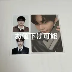 2025年最新】zb1 証明写真 ハンビンの人気アイテム - メルカリ