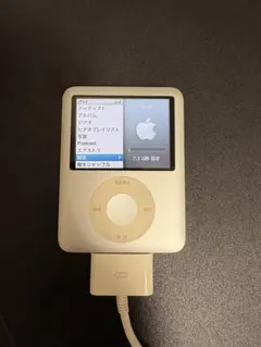 超メルカリ市】 iPod classic 第6世代 MB029J 80GB - メルカリ