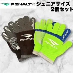 Item thumbnail for item c80b8751-1ac8-423c-873e-8a39c30af7e9