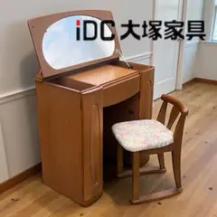 2025年最新】大塚家具 ドレッサー・鏡台の人気アイテム - メルカリ