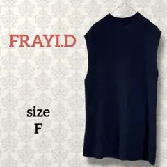 ゆっこ様専用 FENDI フェンディ ハイネックノースリーブニット - メルカリ