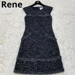 【美品】ルネ ツイード ノースリーブ ワンピース Aライン ネイビー 36