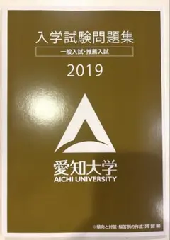 Item thumbnail for item 3323f0cb-aeef-45d6-963d-795af6bd9904