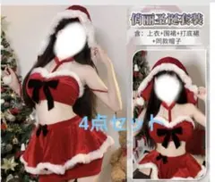 Item thumbnail for item 8c1a80c4-d0de-4a31-87fc-e848a163bf7b