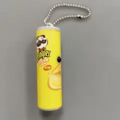 プリングルズ キーホルダー LEDライト付き