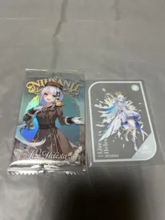 リゼ・ヘルエスタ