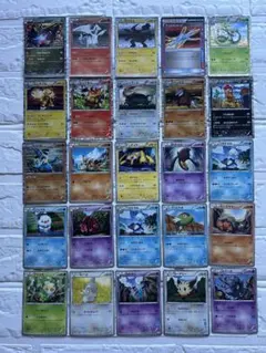 キズあり】ポケモンカード ノーマル 20枚セット - メルカリ