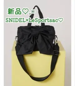 新品❤【SNIDEL×LeSportsac】ショルダーストラップ付きバッグ - メルカリ