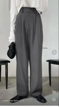 me +em select 太ベルトハイウエストカラータックスラックス　グレー