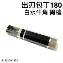 Item thumbnail for item a8a98be4-a4f6-41e0-ab0c-498b85ccb92e