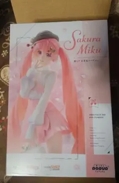 桜ミク　ポッパレ　お花見コーデVer.　フィギュア
