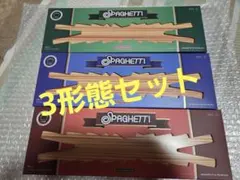 LE SSERAFIM「 SPAGHETTI 」3形態セット
