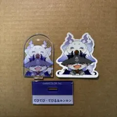 にじさんじチョコエッグ2　アクリルスタンド　ステッカー　シークレット