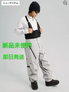 FRAGMENT Burton [ak] GORE-TEX Bib Pants