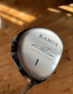 KAMUI 320 ドライバー