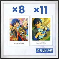 新品★ あんスタ 北斗 ぱしゃっつ Vol.6 Action Private