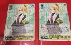 クリスマスプレゼント 豊浜 のどか sp 2026年最新】クリスマスプレゼント豊浜のどかの人気アイテム - メルカリ
