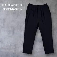 極美品 BEAUTY&YOUTH 360°MASTER テーパード パンツ 黒M
