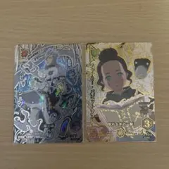 ユニオンアリーナ ブラッククローバー テープ付き 未開封box Amazon.co.jp: バンダイ (BANDAI) UNION ARENA ブースターパック
