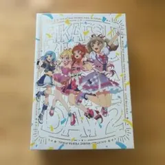 アイカツ！ミュージックフェスタ FINAL Day1 Live Blu-ray - メルカリ