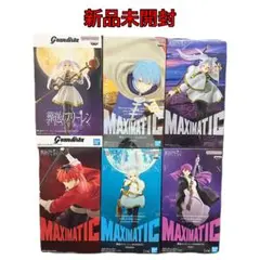 葬送のフリーレンフィギュア フリーレン4種 フリーレン杖他4種 9種