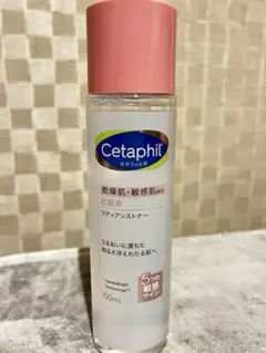 Item thumbnail for item 63b65819-c1ae-48af-880d-8c1b84927bf7