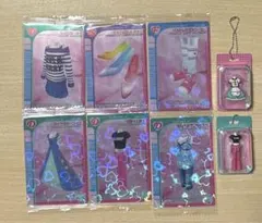 オシャレ魔女ラブandベリー ウエハースカード ガチャガチャまとめ売り