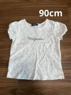 BeBe ドット柄 フリル袖 Tシャツ 90cm