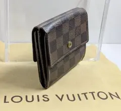 LOUIS VUITTON ルイヴィトン　ダミエ ポルトフォイユエリーズ小銭入付