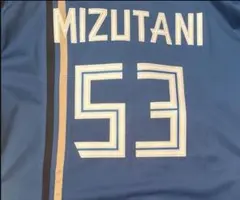 2026年最新】水谷瞬 ユニフォームの人気アイテム - メルカリ