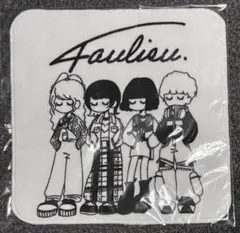 新品未開封 Faulieu./ハンドタオル