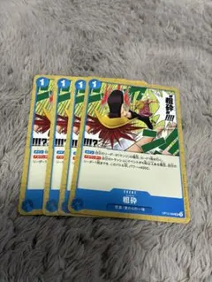 Item thumbnail for item 87ccc3d6-8240-4599-b8d0-cb4ca8438b73