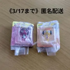 ケロロ軍曹 ブリスターチャームセット ギロロ&クルル