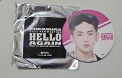 TREASURE 2023 hallo again ヒョンソク 缶バッジ グッズ