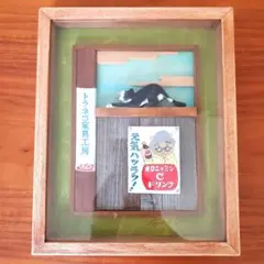 新品 木製 アートボックスフレーム オロナミンC 猫 ねこ おもしろ 絵画