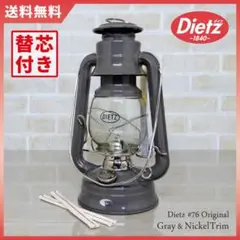 2026年最新】dietz 76の人気アイテム - メルカリ