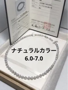 新品未使用グリン佐藤佳菜子さんチャーミングな淡水パールネックレス80