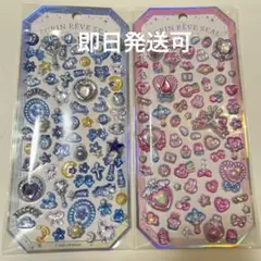 Item thumbnail for item aeff06fc-e4bf-4f6c-a4c9-528819e158a4