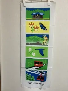 EOホテル様 リクエスト 3点 まとめ商品