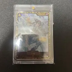 ワンピースカード　クザン　中国版チャンピオンシップ